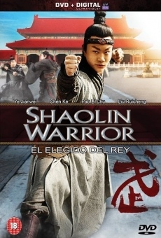 Shaolin Warrior en ligne gratuit