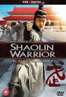 Shaolin Warrior online streaming