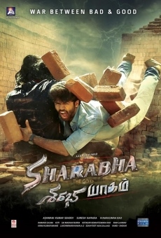 Sharabha online streaming