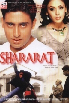 Shararat online streaming