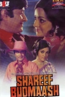 Shareef Budmaash online streaming