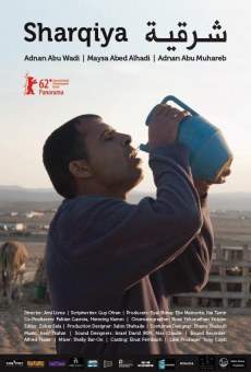 Sharqiya streaming en ligne gratuit