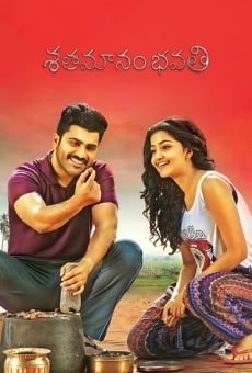 Ver película Shatamanam Bhavati