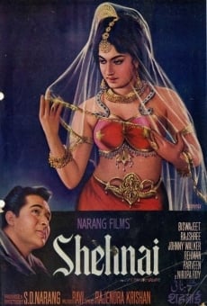 Shehnai on-line gratuito