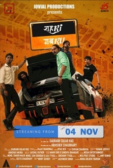 Shehri Gabru online streaming