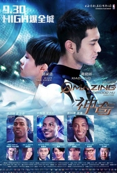 ?? online streaming