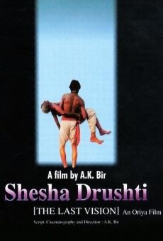 Shesha Drushti on-line gratuito