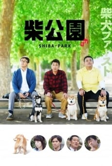 Shiba Park online streaming