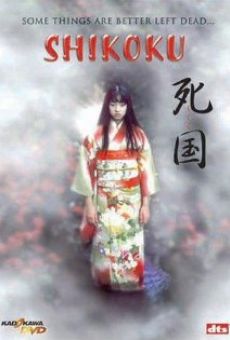 Ver película Shikoku