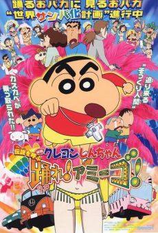 Kureyon Shin-chan: Densetsu o yobu odore! Amîgo! stream online deutsch