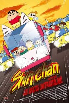 Ver película Shin Chan: ¡Los adultos contraatacan!