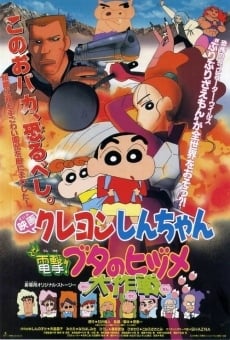 Crayon Shin chan: Dengeki! Buta no Hizume Daisakusen streaming en ligne gratuit