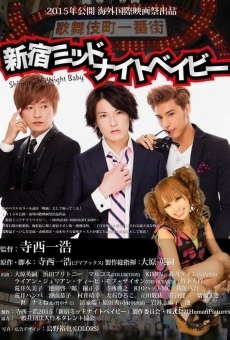 Shinjuku Midnight Baby on-line gratuito