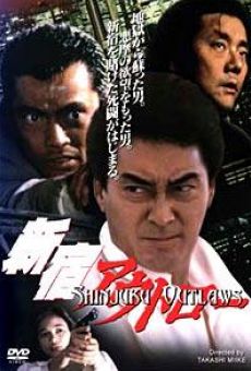 Shinjuku autoroo online streaming