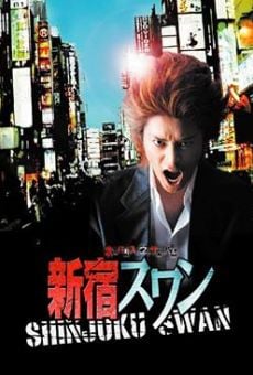 Ver película Cisne de Shinjuku