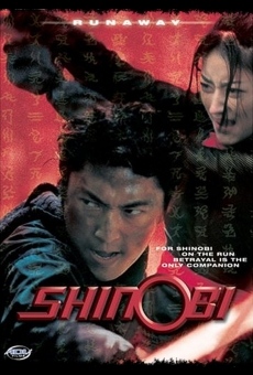 Shinobi 2: Runaway