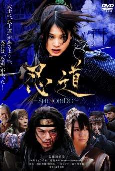 Ver película Shinobido