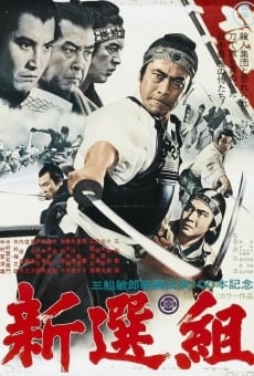 Ver película Shinsengumi: Assassins of Honor