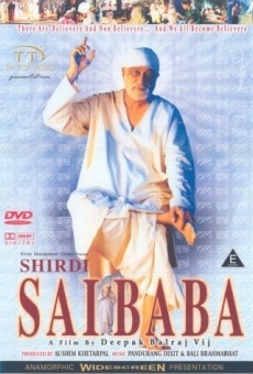 Shirdi Sai Baba