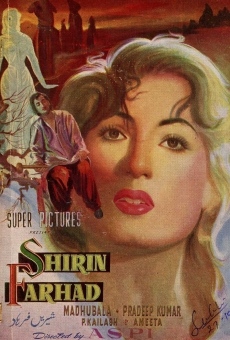 Ver película Shirin Farhad