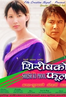 Shiris ko Phool (2012)