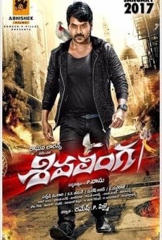 Shivalinga stream online deutsch