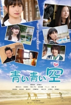 Ver película Shodo Girls: Blue Blue Sky