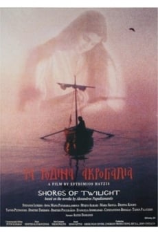 Ta rodina akrogialia online streaming