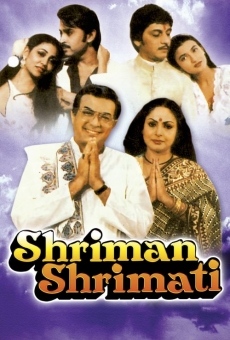 Shriman Shrimati