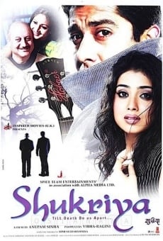 Shukriya: Till Death Do Us Apart online streaming
