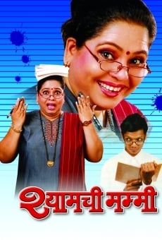 Shyamchi Mummy online kostenlos