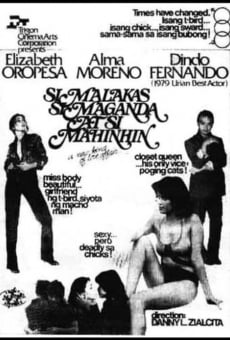 Si malakas si maganda at si mahinhin (1980)