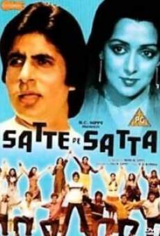 Satte Pe Satta on-line gratuito