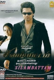 Silambattam online streaming