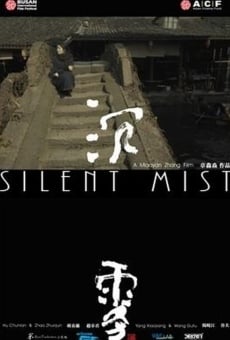 Silent Mist streaming en ligne gratuit