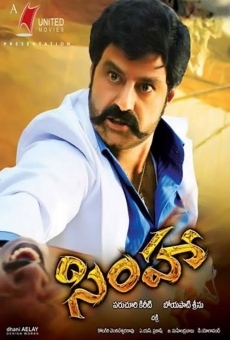 Simha on-line gratuito