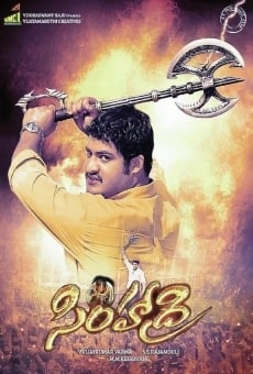 Simhadri on-line gratuito