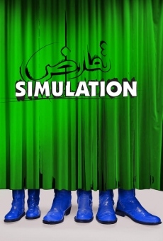 Ver película Simulation