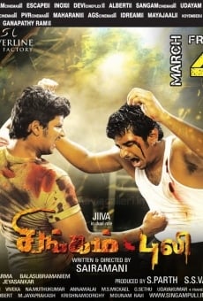 Singam Puli on-line gratuito