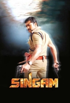 Singam online streaming