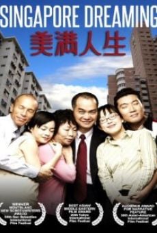 Mei man ren sheng streaming en ligne gratuit