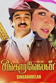 Singaravelan online streaming