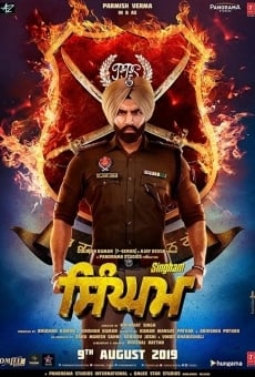 Singham streaming en ligne gratuit