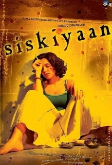 Siskiyaan online