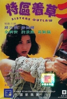 Ver película Sisters Outlaw