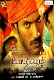 Ver película Sivappathigaram
