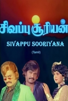 Sivappu Sooriyan on-line gratuito