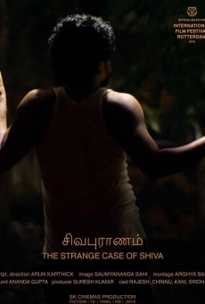 Sivapuranam online streaming