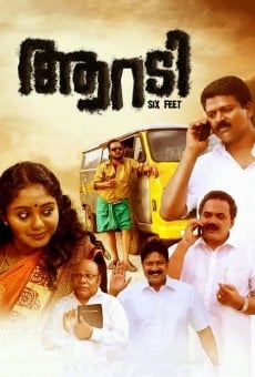 Aaradi on-line gratuito