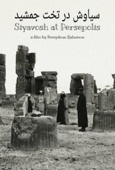 Ver película Siyavosh at Persepolis